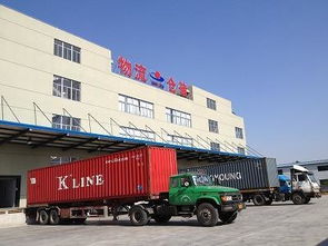 上海至金华物流专线 中超物流的专业运输服务