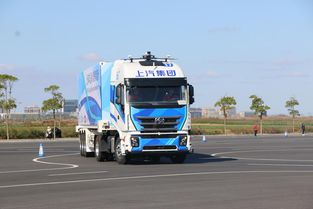 上汽红岩5G智能重卡 铸就未来港口智慧运输新基石
