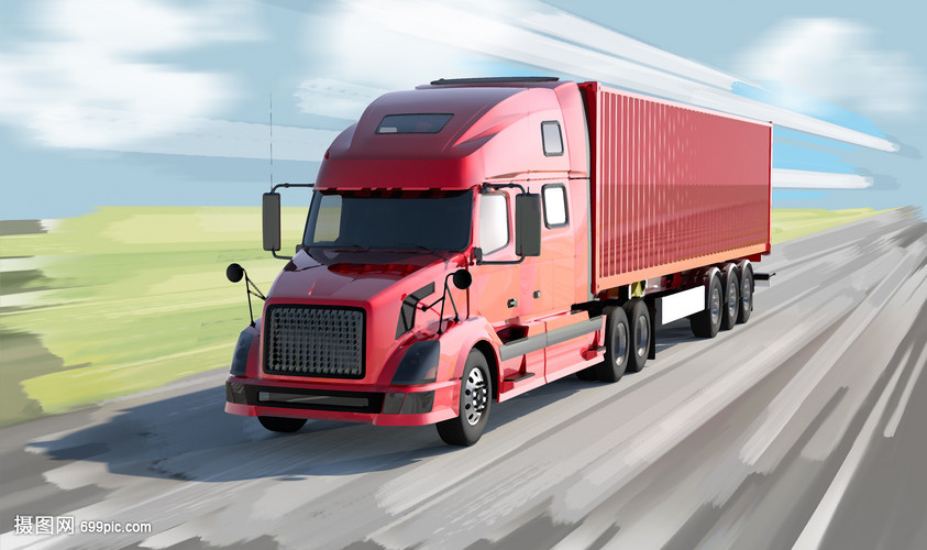 货车运输 现代物流的核心动脉