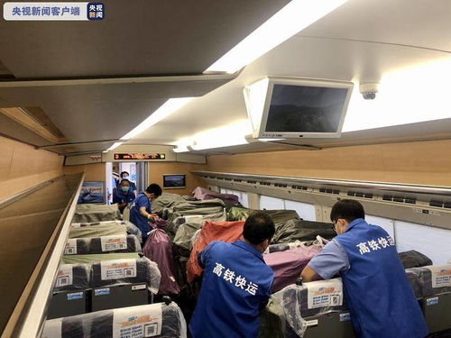 迎销售旺季，云南高铁开启鲜花批量运输新篇章