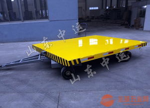 厂区平板车厂家直销 一站式解析厂区运输车选择与价格策略